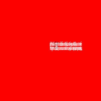 进入中年的女人，春季穿过膝裙怎么搭才更时尚？游戏画面